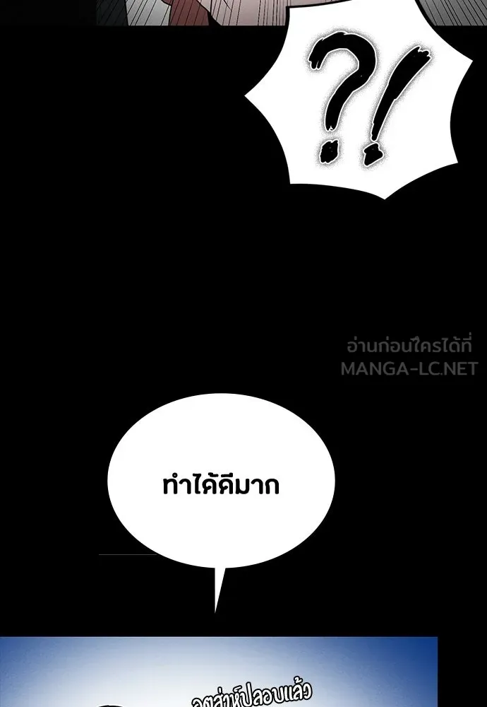 หน้า 90