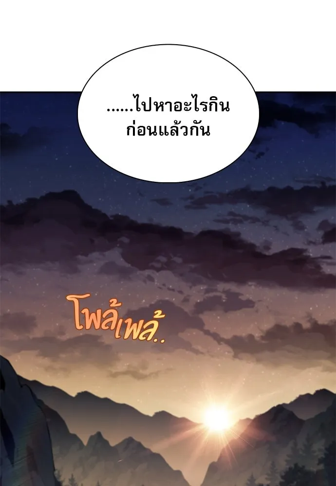 หน้า 125