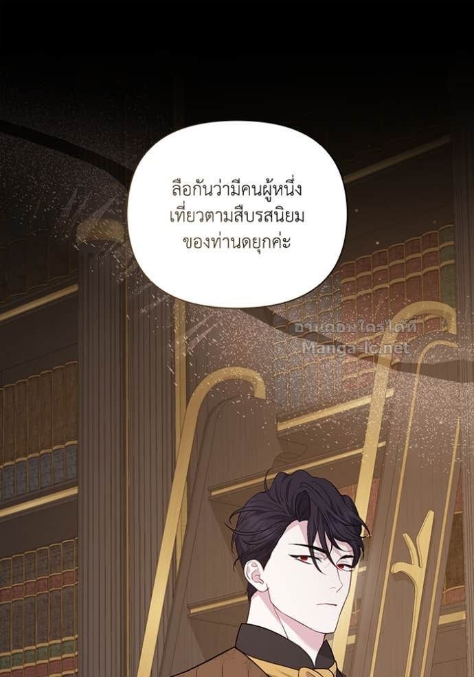 หน้า 113
