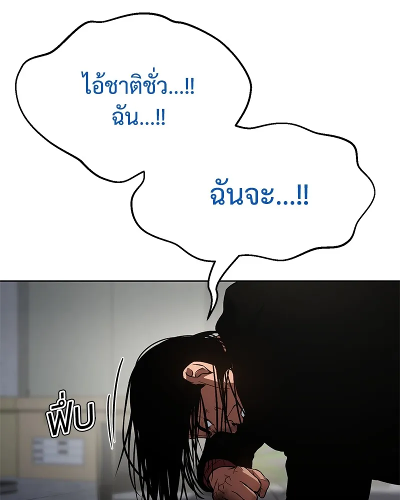 หน้า 131
