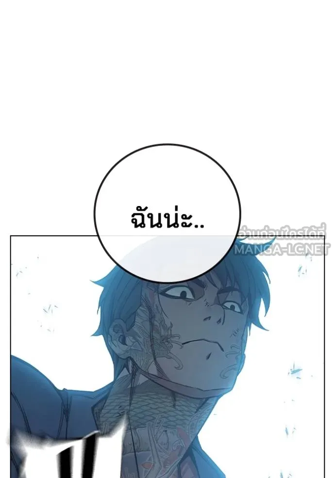 หน้า 139