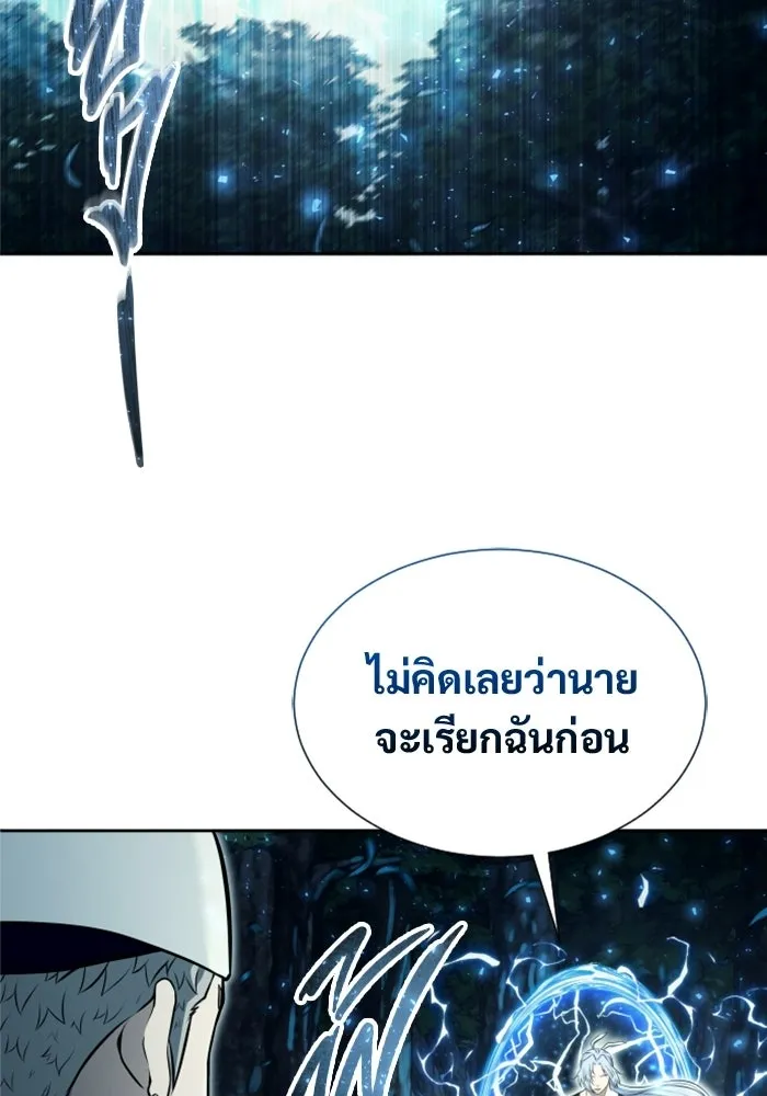 หน้า 146