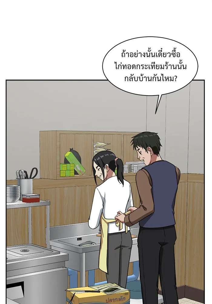 หน้า 128
