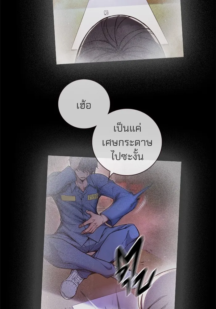 หน้า 125