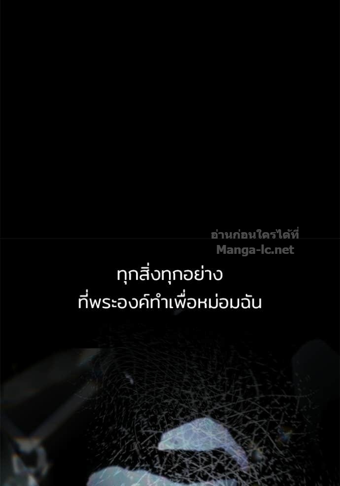 หน้า 89