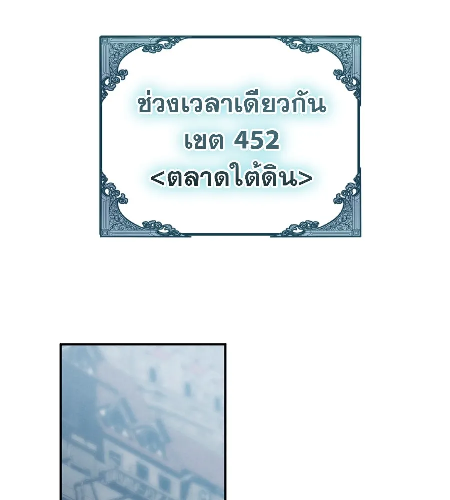 หน้า 125