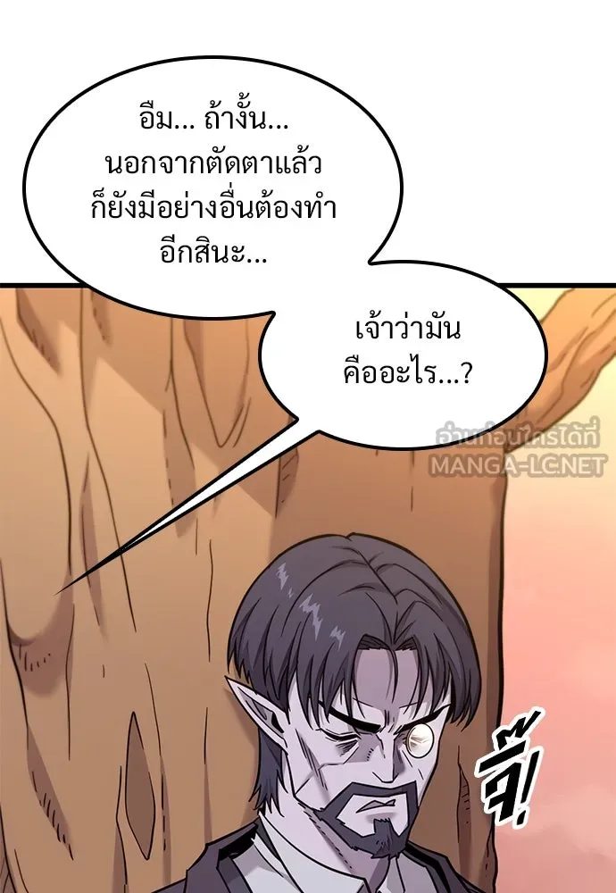 หน้า 96