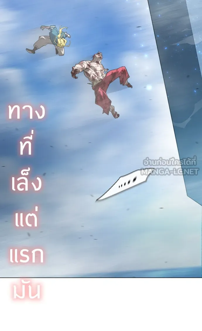 หน้า 87