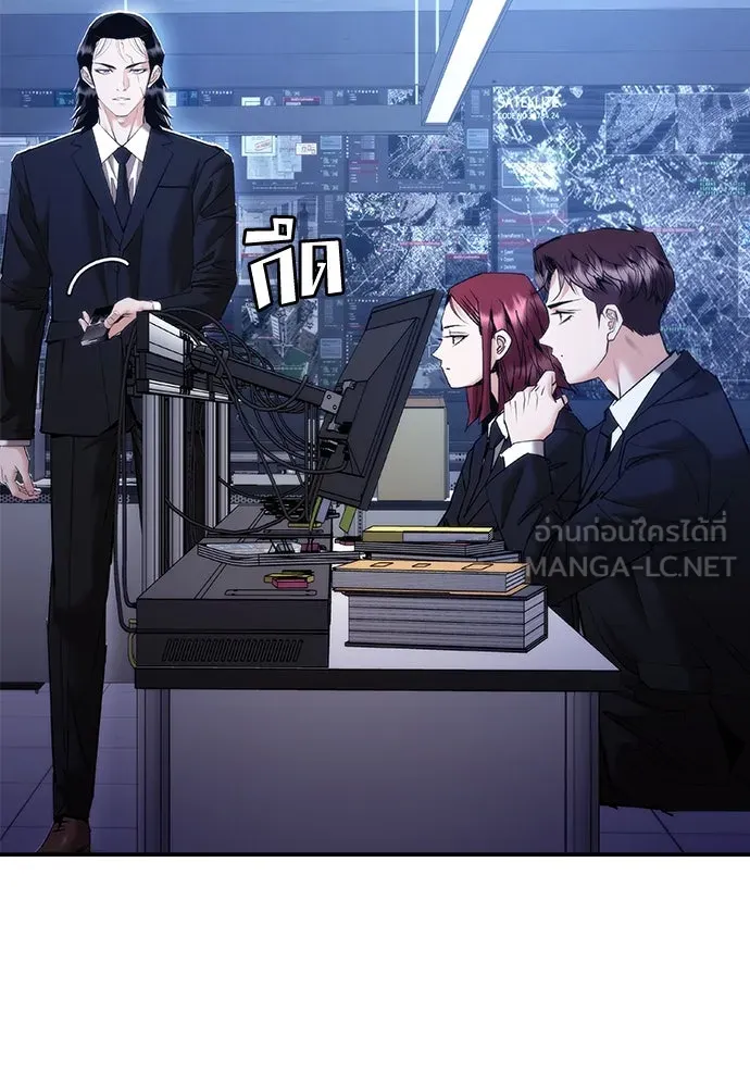 หน้า 123