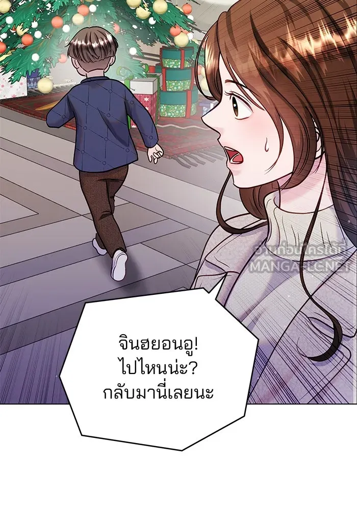 หน้า 87