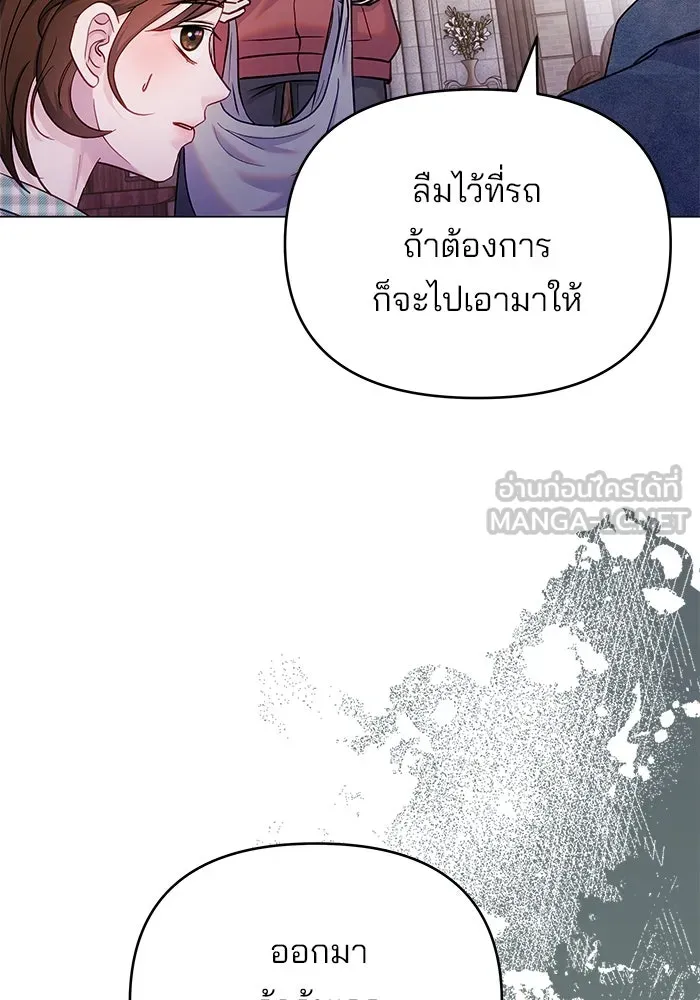 หน้า 108