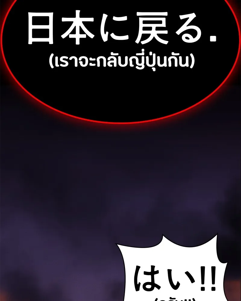 หน้า 323