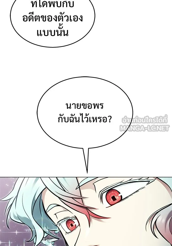 หน้า 123