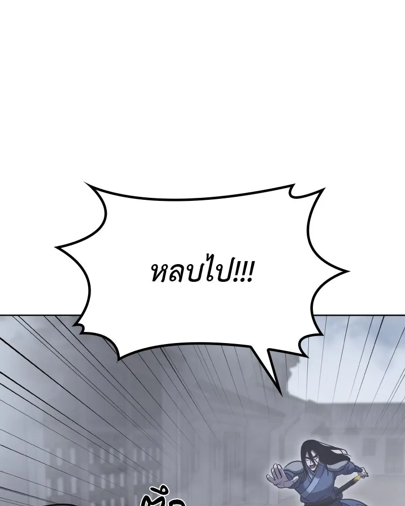 หน้า 107