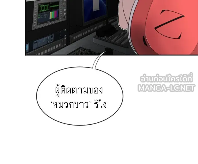 หน้า 84