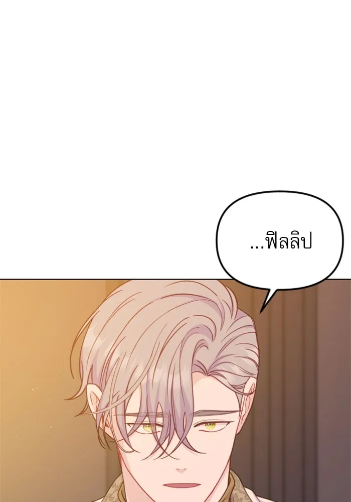 หน้า 127