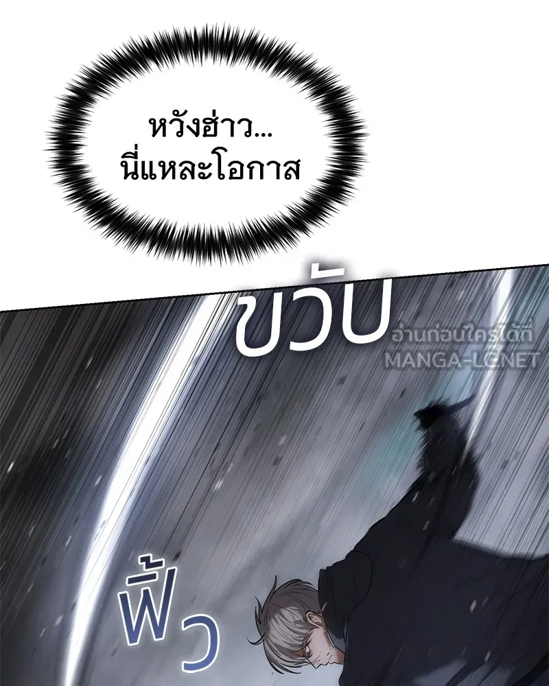 หน้า 159