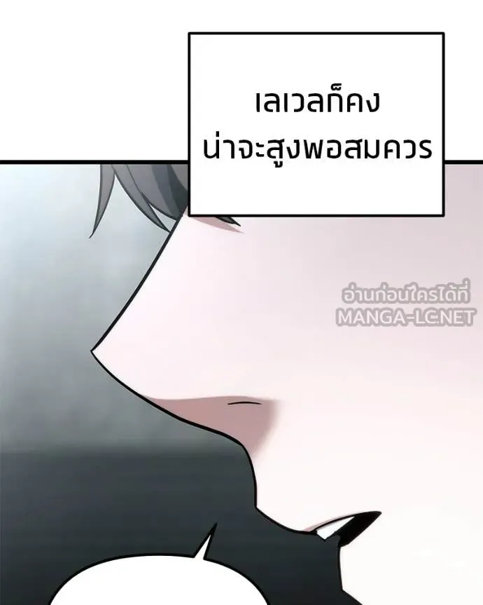 หน้า 164