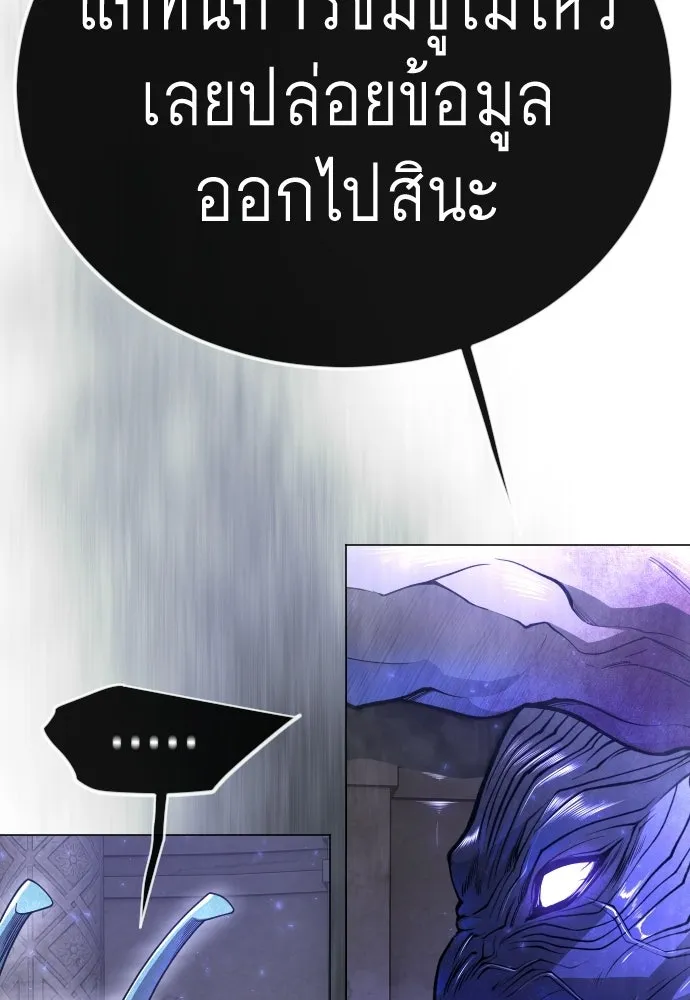 หน้า 127