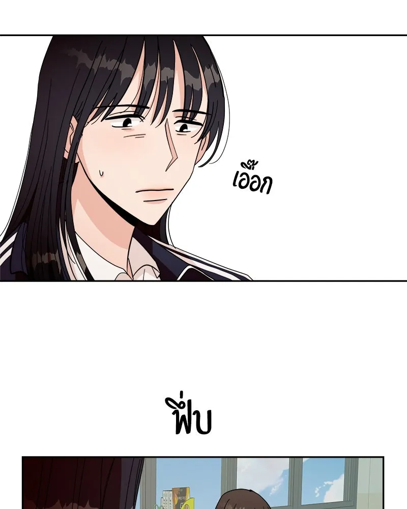 หน้า 101