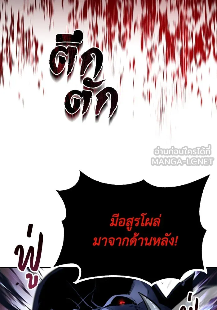 หน้า 111