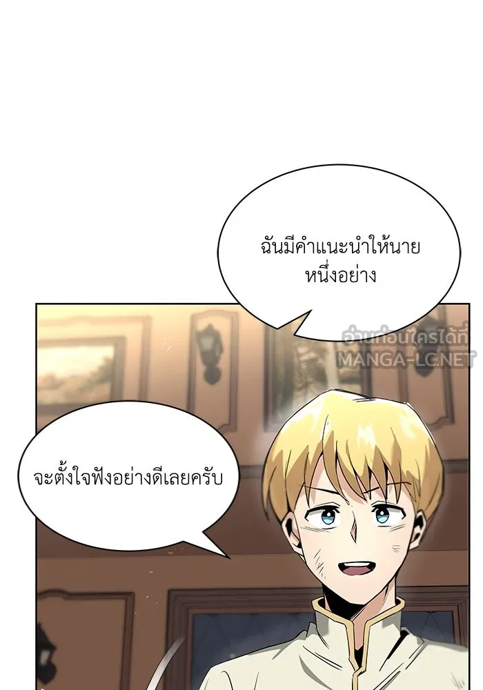 หน้า 129