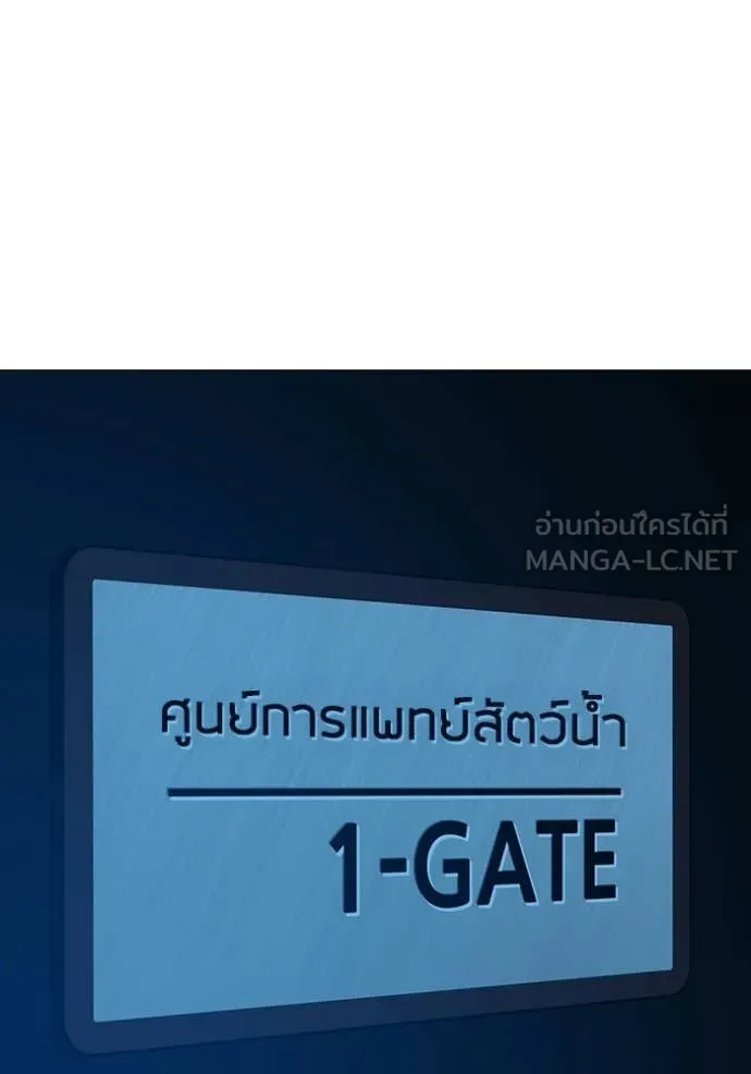 หน้า 108