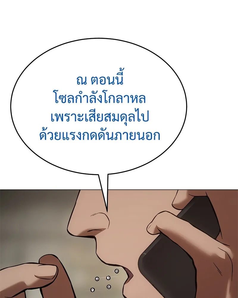 หน้า 94