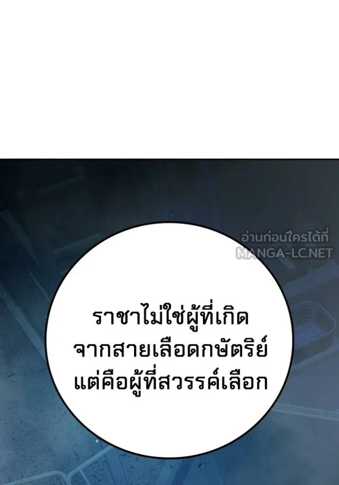 หน้า 214