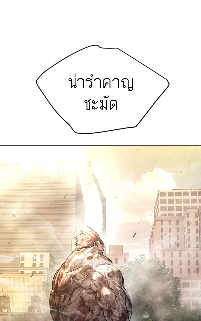 หน้า 169