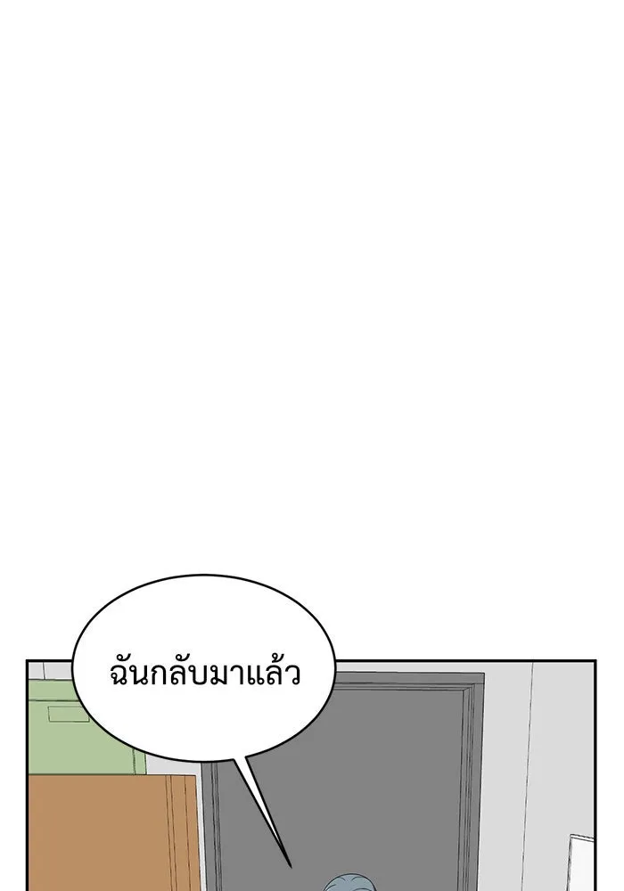 หน้า 127