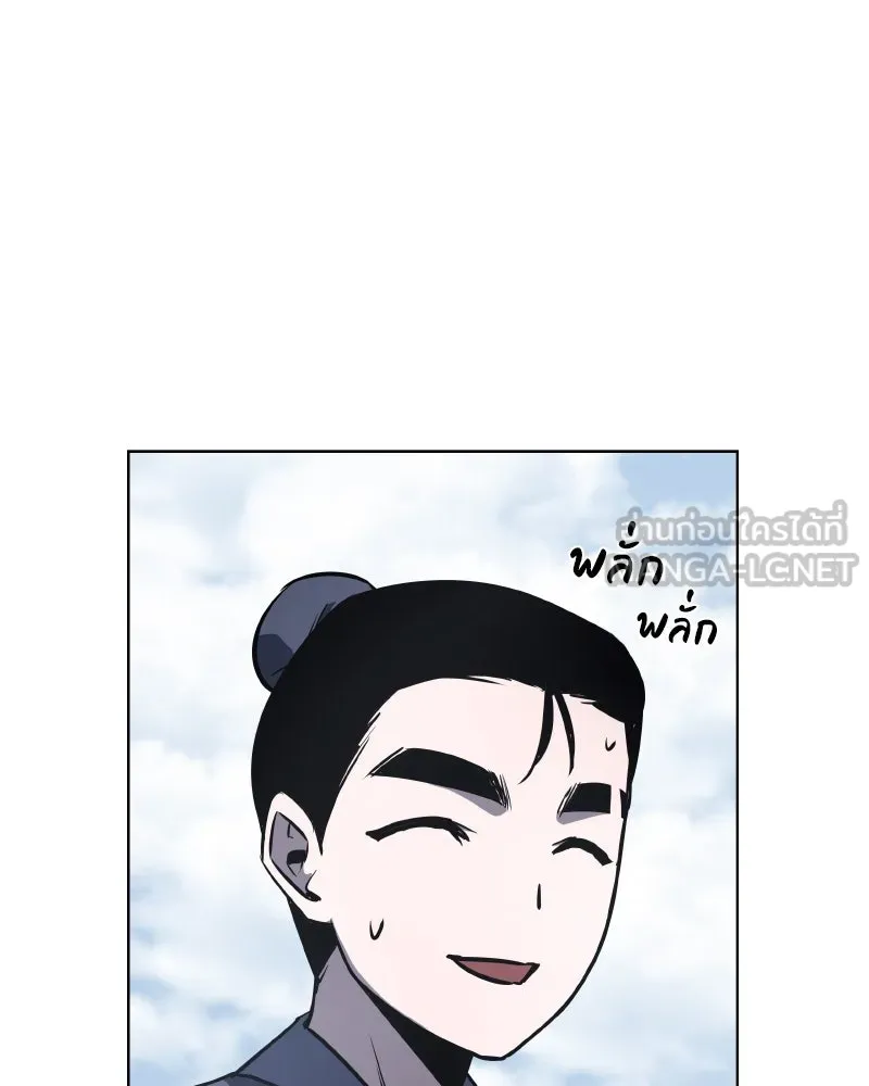 หน้า 213