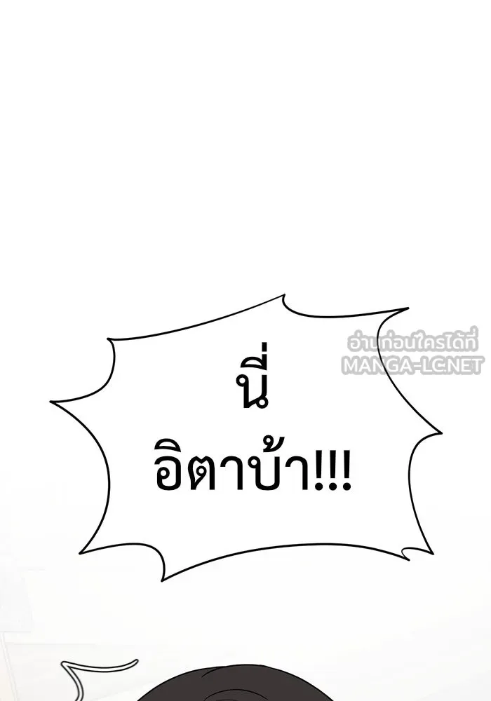 หน้า 162