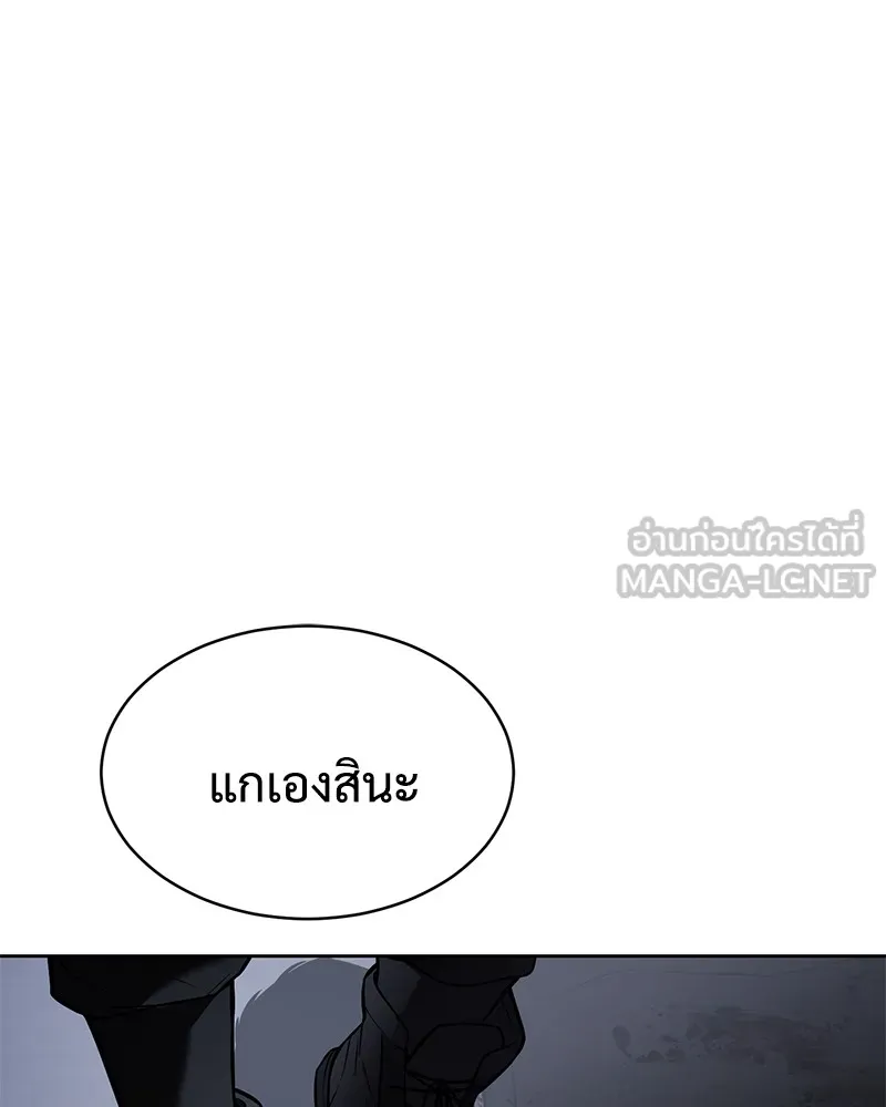 หน้า 114