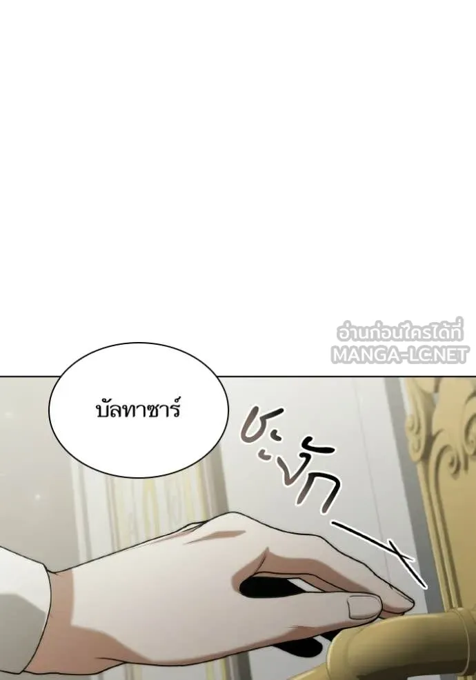 หน้า 98