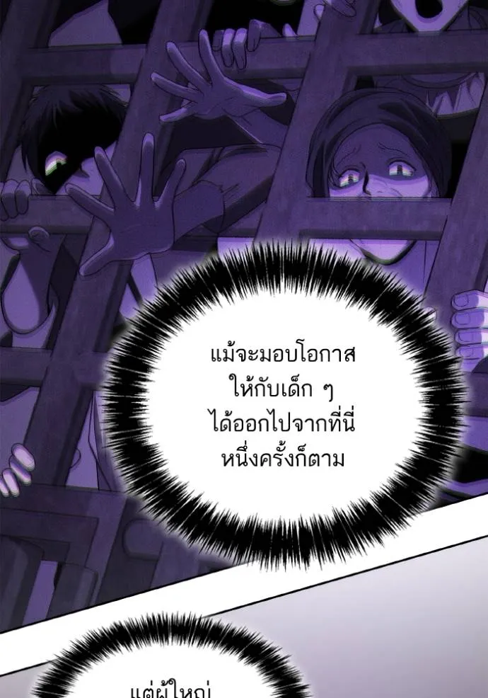 หน้า 127