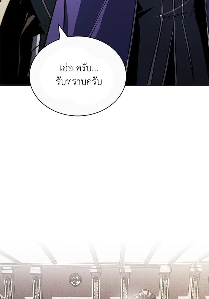 หน้า 118