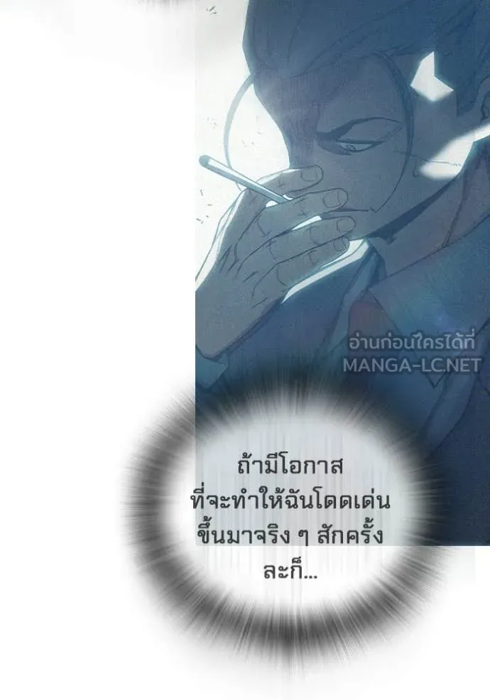 หน้า 139