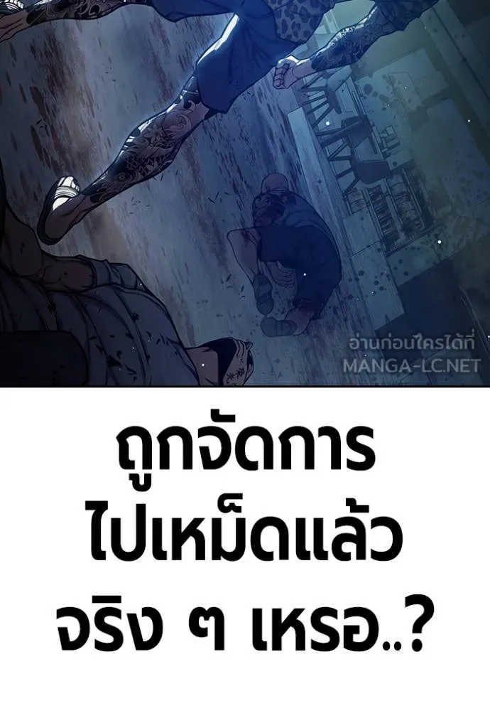 หน้า 105