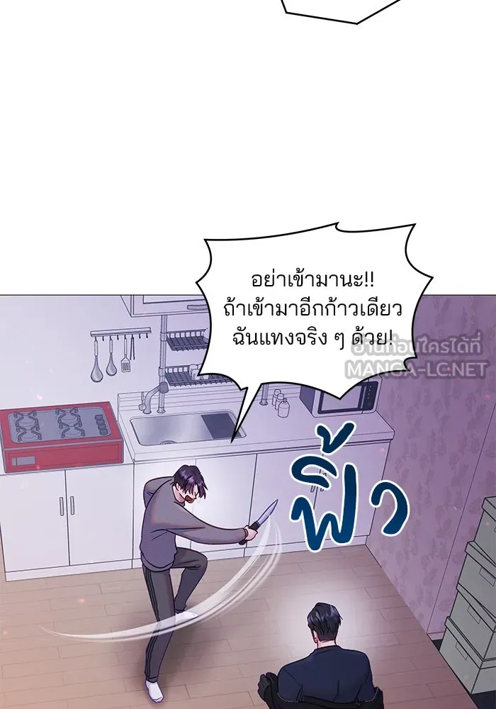 หน้า 63