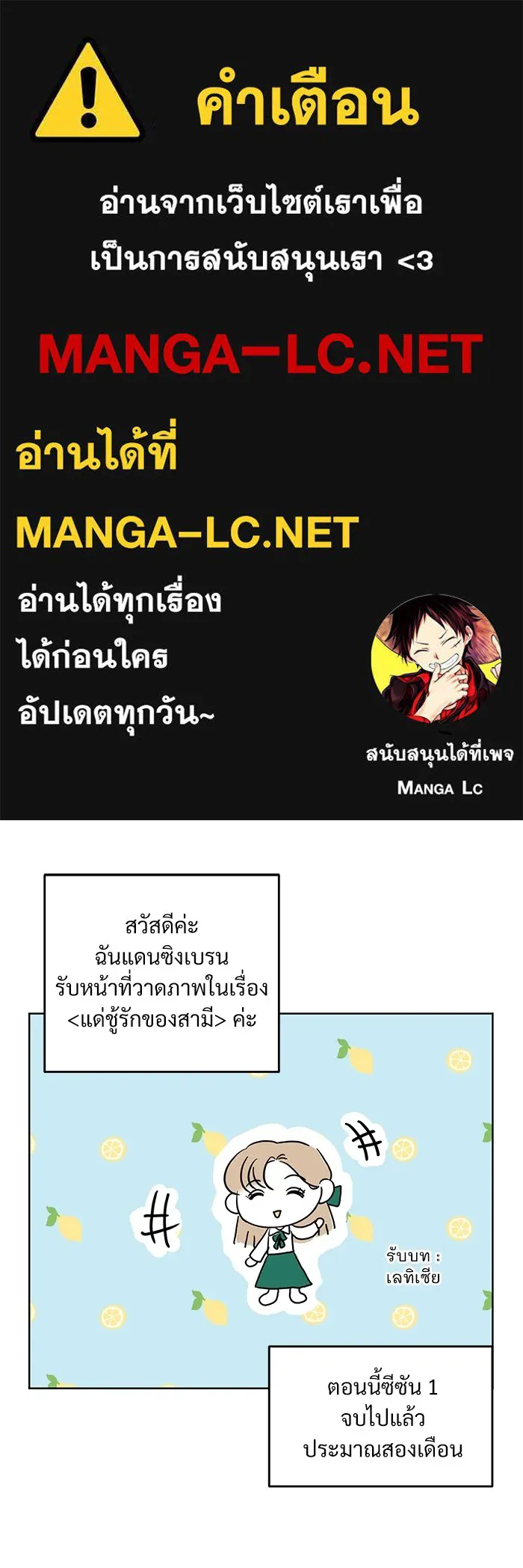 หน้า 1