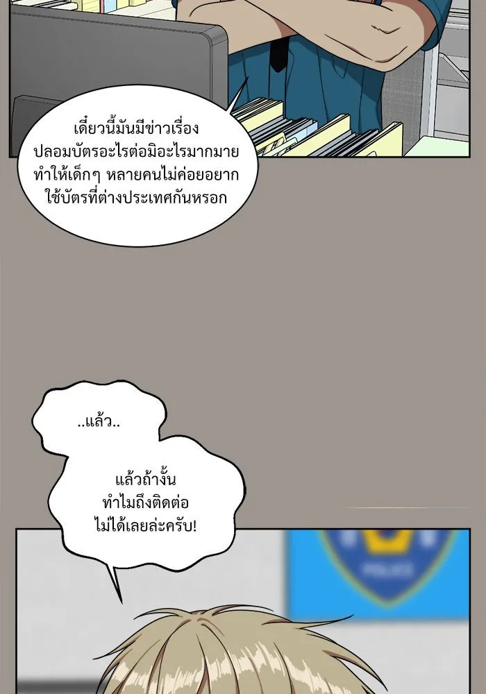 หน้า 110