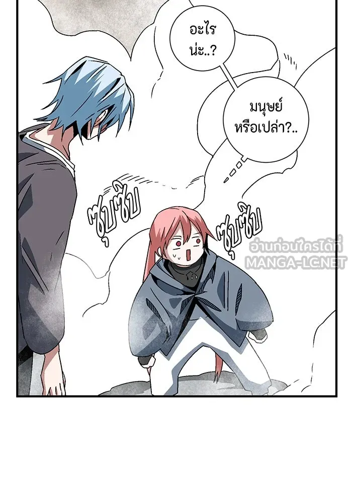 หน้า 72