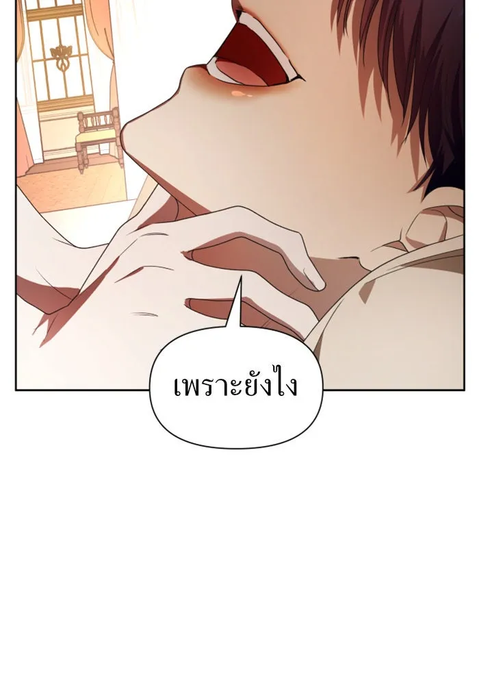 หน้า 98