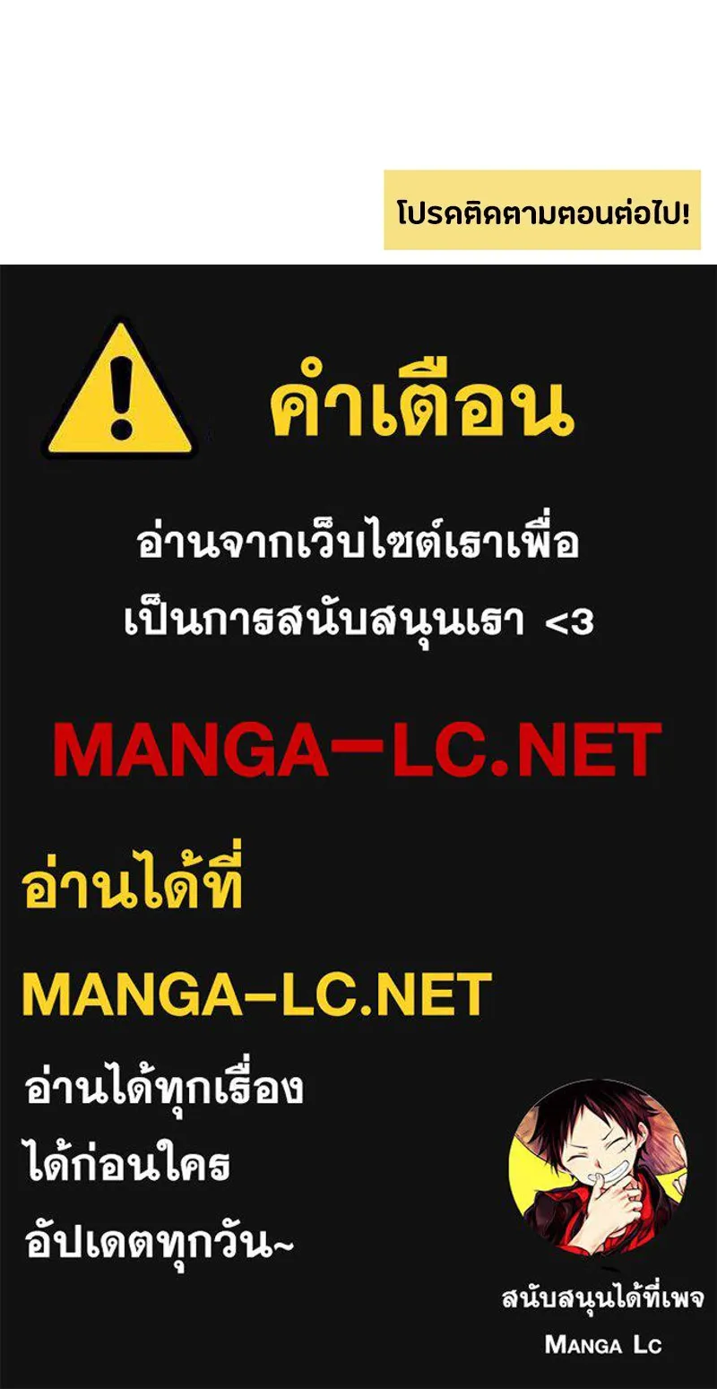 หน้า 104