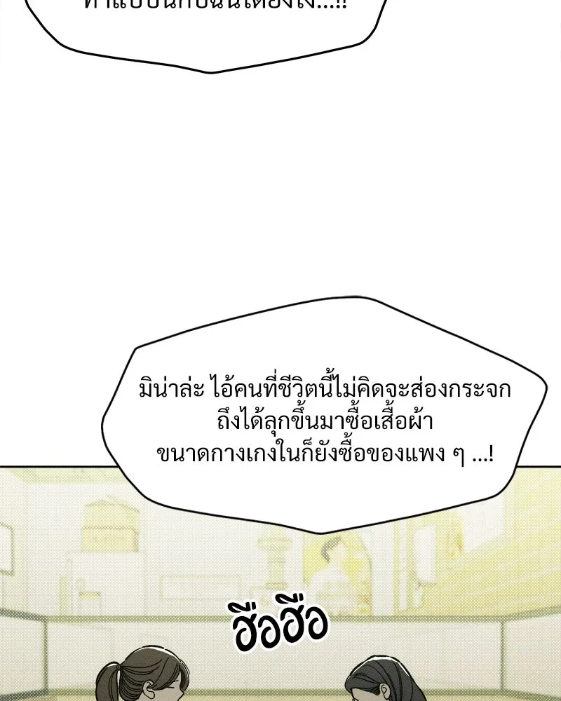 หน้า 116