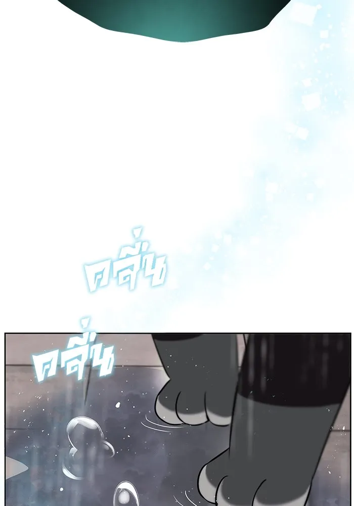 หน้า 158