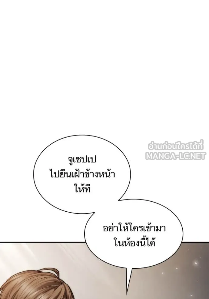 หน้า 162