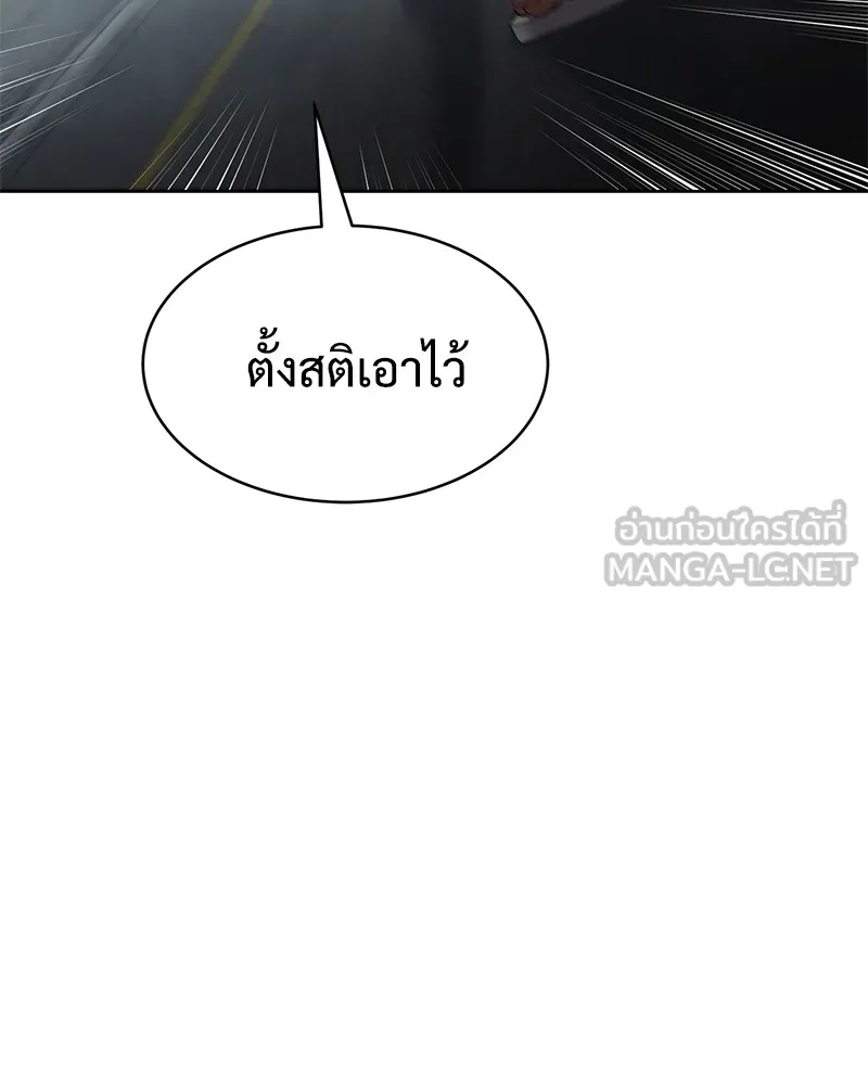 หน้า 219
