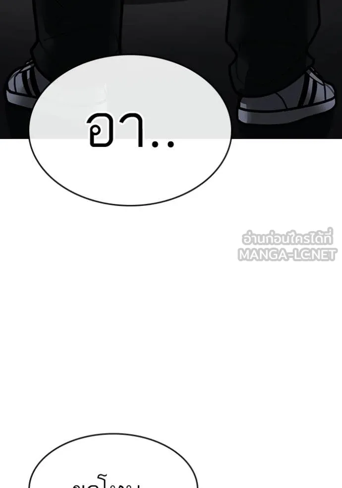 หน้า 198